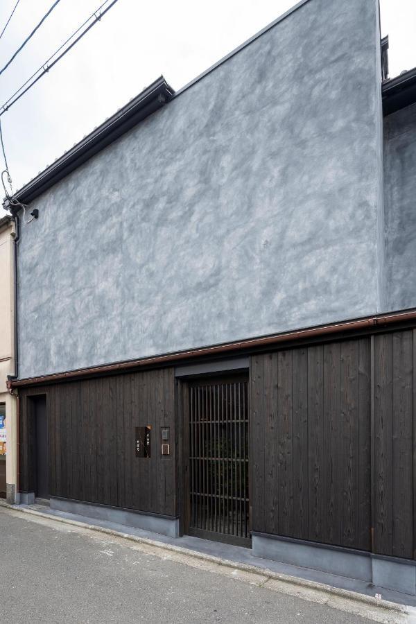 Sumihotaru Oboro Machiya House Villa Kyoto Exterior photo